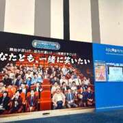 ヒメ日記 2026/02/06 11:00 投稿 あかり ごほうびSPA五反田店