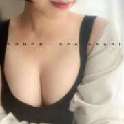 ヒメ日記 2026/02/23 15:59 投稿 あかり ごほうびSPA五反田店