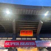 ヒメ日記 2026/04/02 12:30 投稿 あかり ごほうびSPA五反田店