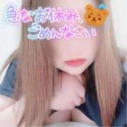 ヒメ日記 2026/01/15 07:21 投稿 しほ 長野飯田ちゃんこ