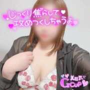 ヒメ日記 2026/01/19 06:41 投稿 しほ 長野飯田ちゃんこ