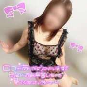 ヒメ日記 2026/03/18 22:01 投稿 しほ 長野飯田ちゃんこ