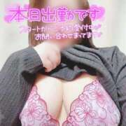 ヒメ日記 2026/03/20 07:21 投稿 しほ 長野飯田ちゃんこ