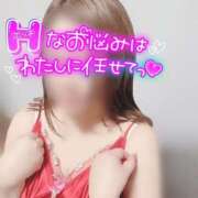 ヒメ日記 2026/03/22 01:21 投稿 しほ 長野飯田ちゃんこ