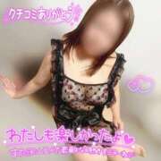 ヒメ日記 2026/03/28 06:41 投稿 しほ 長野飯田ちゃんこ