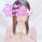 ヒメ日記 2026/04/07 16:41 投稿 しほ 長野飯田ちゃんこ