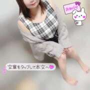 ヒメ日記 2026/04/26 07:01 投稿 しほ 長野飯田ちゃんこ