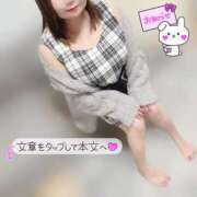 ヒメ日記 2026/04/27 07:01 投稿 しほ 長野飯田ちゃんこ