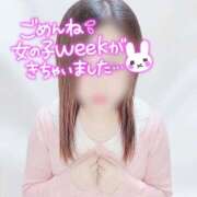 しほ What the hell.ᐟ.ᐟ 長野飯田ちゃんこ