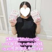 ヒメ日記 2026/09/06 12:21 投稿 しほ 長野飯田ちゃんこ