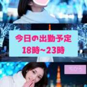 ヒメ日記 2026/01/17 14:24 投稿 【G】ちひろ ウルトラセレブリティ