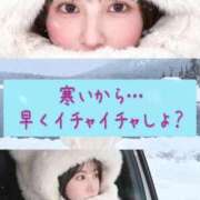 ヒメ日記 2026/01/20 16:57 投稿 【G】ちひろ ウルトラセレブリティ