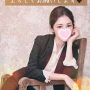 ヒメ日記 2026/01/21 16:14 投稿 【G】ちひろ ウルトラセレブリティ