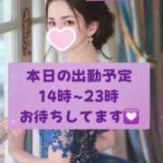 ヒメ日記 2026/01/22 10:24 投稿 【G】ちひろ ウルトラセレブリティ