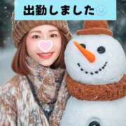 ヒメ日記 2026/01/22 14:15 投稿 【G】ちひろ ウルトラセレブリティ