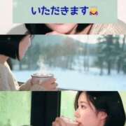 ヒメ日記 2026/01/24 03:14 投稿 【G】ちひろ ウルトラセレブリティ