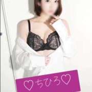 ヒメ日記 2026/01/27 14:44 投稿 【G】ちひろ ウルトラセレブリティ