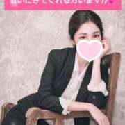 ヒメ日記 2026/01/28 22:24 投稿 【G】ちひろ ウルトラセレブリティ