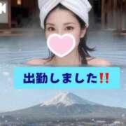 ヒメ日記 2026/02/02 17:44 投稿 【G】ちひろ ウルトラセレブリティ