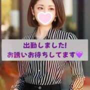 ヒメ日記 2026/02/03 09:24 投稿 【G】ちひろ ウルトラセレブリティ