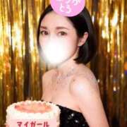 ヒメ日記 2026/02/03 11:44 投稿 【G】ちひろ ウルトラセレブリティ