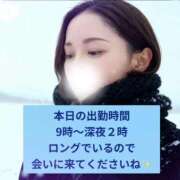 ヒメ日記 2026/02/05 14:34 投稿 【G】ちひろ ウルトラセレブリティ