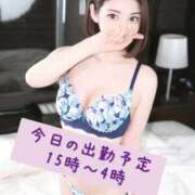 ヒメ日記 2026/02/07 09:04 投稿 【G】ちひろ ウルトラセレブリティ