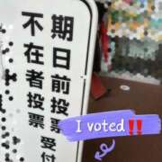 ヒメ日記 2026/02/07 15:04 投稿 【G】ちひろ ウルトラセレブリティ