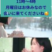 ヒメ日記 2026/02/08 08:15 投稿 【G】ちひろ ウルトラセレブリティ