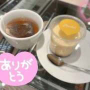 ヒメ日記 2026/02/08 19:04 投稿 【G】ちひろ ウルトラセレブリティ