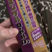 ヒメ日記 2026/02/08 22:54 投稿 【G】ちひろ ウルトラセレブリティ