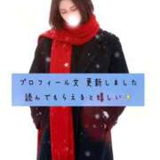 ヒメ日記 2026/02/12 18:04 投稿 【G】ちひろ ウルトラセレブリティ