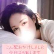 ヒメ日記 2026/02/17 16:34 投稿 【G】ちひろ ウルトラセレブリティ