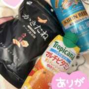 ヒメ日記 2026/02/20 19:15 投稿 【G】ちひろ ウルトラセレブリティ