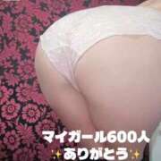 ヒメ日記 2026/02/20 22:24 投稿 【G】ちひろ ウルトラセレブリティ