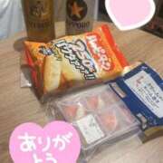 ヒメ日記 2026/02/21 02:24 投稿 【G】ちひろ ウルトラセレブリティ