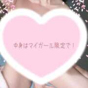 ヒメ日記 2026/02/24 01:54 投稿 【G】ちひろ ウルトラセレブリティ