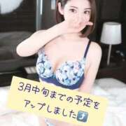 ヒメ日記 2026/02/25 15:34 投稿 【G】ちひろ ウルトラセレブリティ