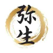 ヒメ日記 2026/03/01 16:19 投稿 【G】ちひろ ウルトラセレブリティ