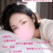 ヒメ日記 2026/03/11 00:44 投稿 【G】ちひろ ウルトラセレブリティ