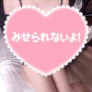 ヒメ日記 2026/03/14 21:17 投稿 【G】ちひろ ウルトラセレブリティ