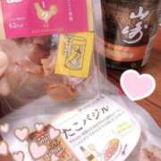 ヒメ日記 2026/03/15 23:44 投稿 【G】ちひろ ウルトラセレブリティ