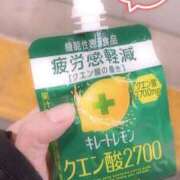 ヒメ日記 2026/03/17 14:26 投稿 【G】ちひろ ウルトラセレブリティ