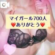 ヒメ日記 2026/03/20 02:04 投稿 【G】ちひろ ウルトラセレブリティ