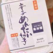 ヒメ日記 2026/03/21 22:54 投稿 【G】ちひろ ウルトラセレブリティ