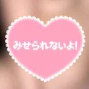 ヒメ日記 2026/03/25 21:54 投稿 【G】ちひろ ウルトラセレブリティ