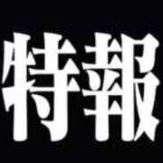 ヒメ日記 2026/03/26 02:04 投稿 【G】ちひろ ウルトラセレブリティ