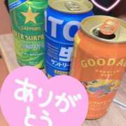 ヒメ日記 2026/03/26 14:04 投稿 【G】ちひろ ウルトラセレブリティ