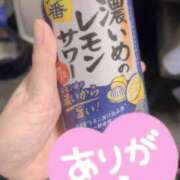ヒメ日記 2026/03/26 14:05 投稿 【G】ちひろ ウルトラセレブリティ