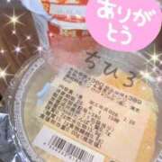 ヒメ日記 2026/03/29 23:34 投稿 【G】ちひろ ウルトラセレブリティ